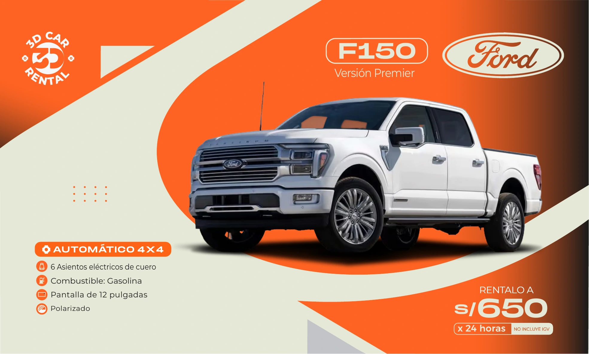 Ford F150 Versión Premier