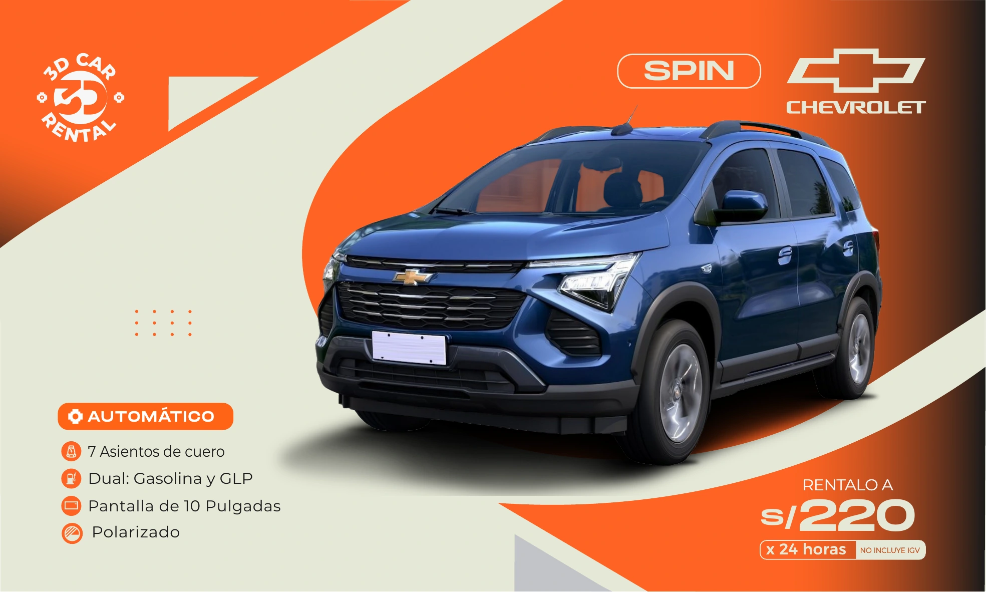 Chevrolet Spin